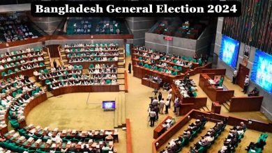 Bangladesh General Election