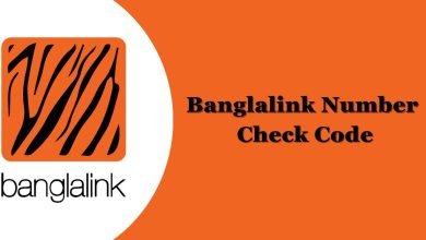 Banglalink Number Check Code