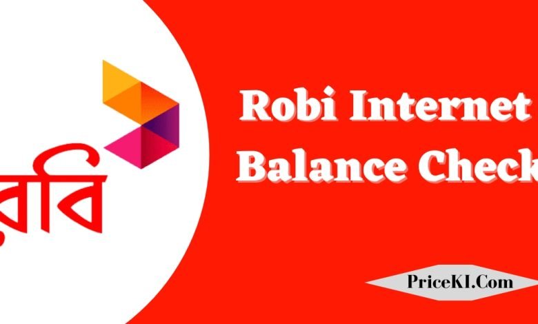 Robi Internet Balance Check